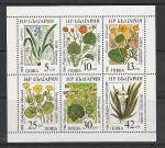 Цветы, Болгария 1988, малый лист