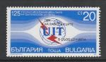 125 лет UIT, Болгария 1990, 1 марка