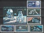 Исследования Космоса, Болгария 1990, 6 марок + блок
