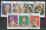 500 лет Микеланджело, Гренада Гренадины 1975 год, 7 гашёных марок