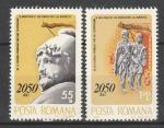 Статуи Воинов, Румыния 1980, 2 марки Статуи Воинов, Румыния 1980, 2 марки