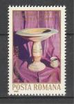 Ваза, Румыния 1980, 1 марка