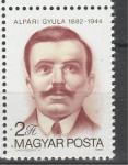 Альпари Гуила, Венгрия 1982, 1 марка