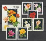Розы, Венгрия 1982 г, 7 марок   блок. НАКЛЕЙКА