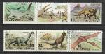 КНДР 1991, Динозавры, 5 гаш. марок + купон
