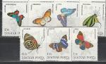 Бабочки, Венгрия 1984 год, 7 марок. (н