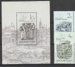 Гербы, Венгрия 1987, 2 марки + блок