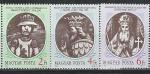Короли, Венгрия 1988, 3 марки