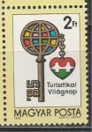 Международный Год Туризма, Венгрия 1985, 1 марка