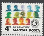 Цветные Силуэты, Венгрия 1986, 1 марка 