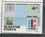 Европейский Конгресс, Венгрия 1988 г, 1 марка