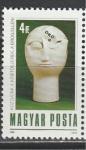 Борьба с Наркотиками, Венгрия 1988 г, 1 марка
