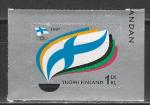100 лет Финскому Олимпийскому Комитету, Финляндия 2007 год, 1 марка
