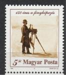 150 лет Фотографии, Венгрия 1989 год, 1 марка