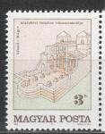 Исторические Здания, Венгрия 1989, 1 марка