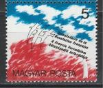 200 лет Французской Революции, Венгрия 1989, 1 марка