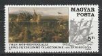 Живопись, Поле Битвы, Венгрия 1989, 1 марка