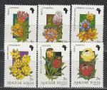 Цветы, Венгрия 1990 г, 6 марок с наклейками