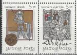 Короли, Венгрия 1990, пара марок