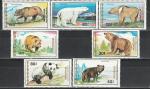 Монголия 1989 год. Медведи. 7 марок.