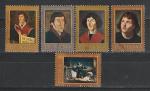 Коперник, Польша 1973, 5 гашеных марок