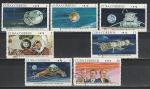 Советские Исследования Космоса, Куба 1972 год, 7 гашёных марок 
