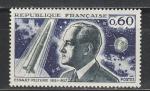 Эснаульт-Пельтери, Франция 1967 год, 1 марка (+2ю)