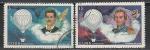 Пионеры Воздухоплавания, Куба 1970 год, 2 гашёные марки
