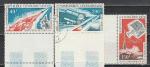 Исследования Космоса, ЦАР 1972, 3 гаш. марки с полями