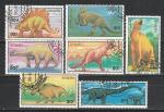 Динозавры, Монголия 1990 год, 7 гашеных  марок .