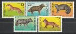 Фауна, Болгария 1977 год, 5 гашёных марок