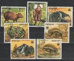 Фауна, Муравьед, Парагвай 1985 год, 7 гашёных марок