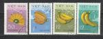 Бананы, Вьетнам 1970 год, 4 гашеные  марки