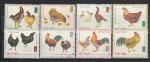 Птицы, Куры, Вьетнам 1968 год, 8 гашеных марок