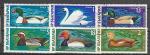 Птицы, Утки, Болгария 1976 год, 6 гашёных марок