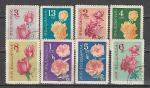 Цветы, Розы, Болгария 1962 год, 8 гашёных марок