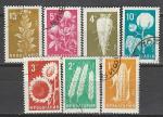 Сельскохозяйственные Культуры, Болгария 1965 год, 7 гашёных марок