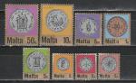 Мальта 1972 год, Монеты, 8 марок.