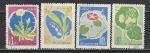 Цветы, КНДР 1966 год, 4 гашёные марки.(без одной)