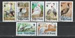 Вьетнам 1991 г, Птицы, Журавли, 7 гаш. марок