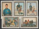 Монголия 1972 год, Живопись, 5 марок