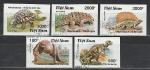 Динозавры, Вьетнам 1990 год, 5 гашёных марок без зубцов
