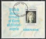 Гренада 1975 г, 500 лет Микеланджело, гашёный блок