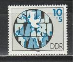 Международная Солидарность, ГДР 1985, 1 марка