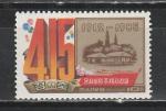 73 года Ким Чен Ир, КНДР 1985, 1 марка
