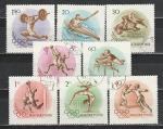 Олимпиада в Мельбурне, Венгрия 1956, 8 гаш. марок