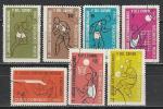 Спорт, Центральноамериканские Игры, Куба 1966 год, 7 гашёных марок