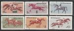 Болгария 1965 год, Конный Спорт, 6 гашёных марок
