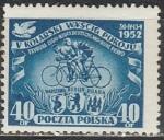 Велогонка, Польша 1952 год, 1 марка