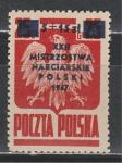 Лыжные Соревнования в Закопане, Надпечатка, Польша 1947 год, 1 марка